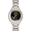 CITIZEN L SUNRISE SOLITAIRE LIMITED DIAMOND 33MM