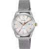 Citizen Corso LTR Drive Ladies Watch 34mm