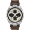 Citizen Promaster TCR Men's Limited Edition 45mm