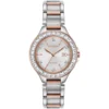 Citizen Silhouette Silver Ladies Watch 31mm